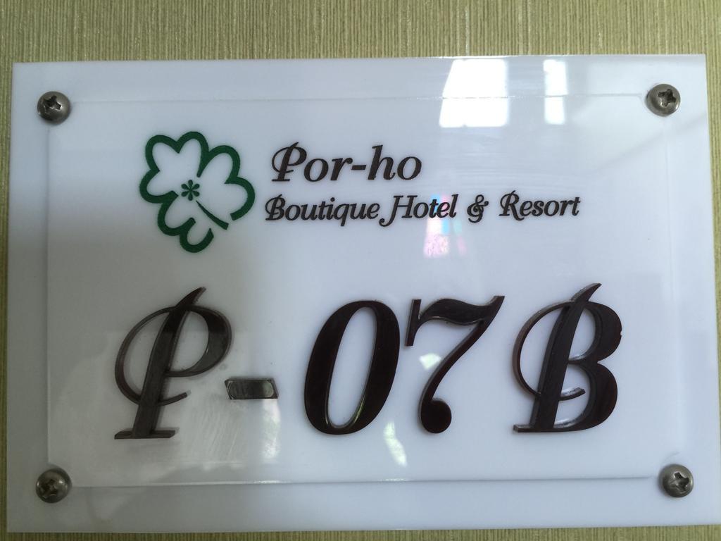 Por-Ho Boutique Hotel Nakhon Ratchasima Bilik gambar