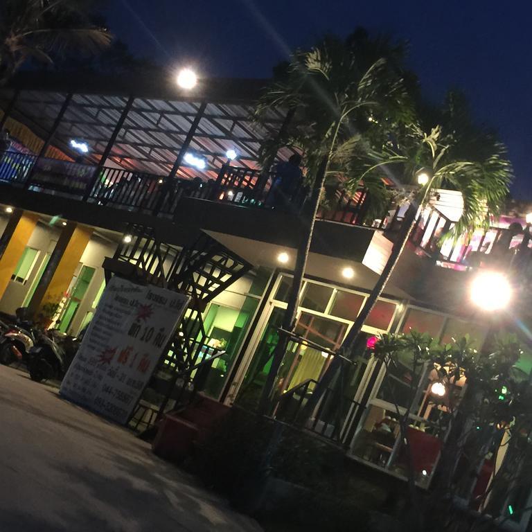 Por-Ho Boutique Hotel Nakhon Ratchasima Luaran gambar